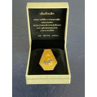 ราคา เข็มกลัดที่ระลึก พระราชพิธีถวายพระเพลิงพระบรมศพ ในหลวงรัชกาลที่9 พระบาทสมเด็จพระปรมินทรมหาภูมิพลอดุลยเดช รับประกันของแท้ (23478743107)