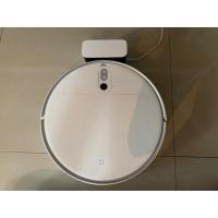 ราคา Xiaomi Mi Robot Vacuum -Mop 2C (18388086859)