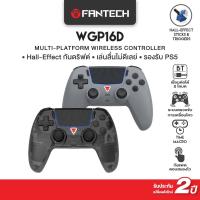 ราคา FANTECH จอยเกมมิ่งไร้สาย เชื่อมต่อ PS5 รุ่น WGP16D Wireless gaming controller ต่อบลูทูธ รองรับ PC, Android, IOS, MacOS (29094253825)