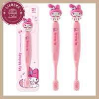 ราคา [Sanrio] ชุดแปรงสีฟันสําหรับเด็ก – Hello Kitty, My Melody, Kuromi, Cinnamoroll, Pochacco (44467676969)