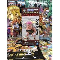 ราคา WCF one piece Crocus Wano Kuni Kaisouhen Vol.2 คร็อกคัส ของแท้ญี่ปุ่น แมวทอง (10558378135)