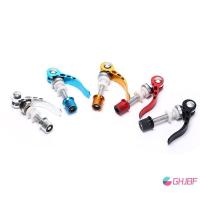 ราคา GHJBF] 1 PC Aluminnium Alloy Quick Release Seat Post Clamp Seatpost Skewer Bolt คอเต่าส นค (27734797395)