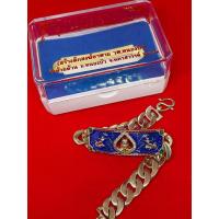 ราคา เลสหลวงพ่อพัฒน์ รุ่นรวยรับทรัพย์ปี 63ขนาด4บาท (10851800876)