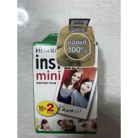 ราคา ฟิล์มกล้องโพลารอยด์ Instax Mini Film (1339002110)