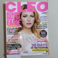 ราคา นิตยสารคลีโอ CLEO 2012 no.188 เบรค ไลฟ์ลี่ (40328783651)