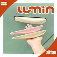 ราคา ชุดแต่งประตูรถยนต์ CHANGAN LUMIN ชุดแต่ง LUMIN อุปกรณ์ตกแต่งรถยนต์ Lumin changan Lumin อุปกรณ์เสริมรถยนต์ Lumin changan 7IBN (44454681502)