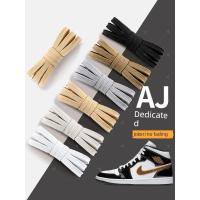 ราคา เชือกรองเท้ากลม เชือกรองเท้า สายเชือกรองเท้า Nike AJ1 AJ312 สีดำและสีขาว เหมาะสำหรับผู้ชายและผู้หญิง พร้อมรองเท้าส้นเตี้ยกับส้นสูง (48505924009)