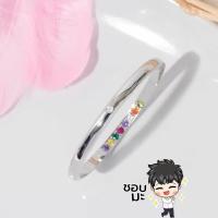ราคา กำไลนพเก้า เสริมดวง พลอย 9 สี เรียบหรู ดูแพง เสริมโชคลาภ ความรัก การงาน ใส่ได้ทุกวัน P156 (26037841991)