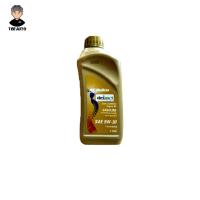 ราคา น้ำมันเครื่อง ACDelco เบนซิน DEXOS1 5W - 30 G3 SN 1 ลิตร 10,000 โล สังเคราะห์แท้ 100% (26919016635)