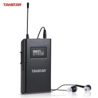 ราคา Takstar WPM-200 UHF ระบบมอนิเตอร์ไร้สาย 50 เมตร รับส่งสัญญาณระยะทาง หูฟังสเตอริโอ หูฟัง ตัวรับส่งสัญญาณ จอ LCD 6 ช่องทาง (14382109107)