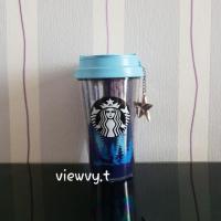 ราคา แก้ว Starbucks Tumbler 12oz. (1432330250)