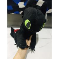 ราคา ตุ๊กตามังกร เขี้ยวกุด เพลิงนิล 12 นิ้ว (9102165698)