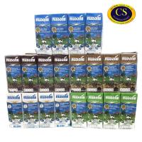 ราคา นมหนองโพUHT รสจืด/รสหวาน 225มล. แพ็ค 4 กล่อง (20891101192)