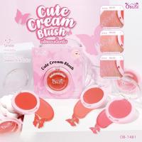 ราคา OBUSE Cute Cream Blush OB-1481 ปัดแก้ม เนื้อครีม สีสวยละมุน ติดทน กันน้ำ กันเหงื่อ (29377992098)