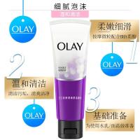 ราคา Olay Smooth Rejuvenating Facial Cleanser 100g ช่วยให้ Deep Moisturize Magnolia Oil Smooth Renewal Facial Cleanser 100g ช่วย Deep Clean Fade Color Fine Lines Moisturizing Facial Clea (48801438662)