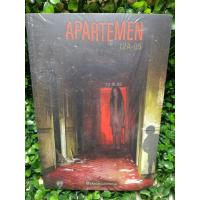 ราคา หนังสือ Apartment Novel 12A-05 @bangbuleofficial (57705913230)