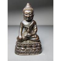 ราคา (2) พระกริ่งพรหมปัญโญ รุ่น ครบรอบ 94 ปี เนื้อทองเหลืองรมดำ หลวงปู่หงษ์ พรหมปัญโญ วัดเพชรบุรี สุรินทร์ ปี 2555 (17696721225)