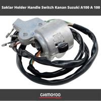 ราคา สวิตช์ยึดแฮนด์ขวา Suzuki A100 A 100 (27752665645)