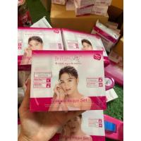 ราคา ครีมบรีเลี่ยน ของแท้100% (Briliant) (23364864583)