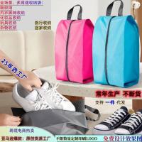 ราคา ÑStucketรองเท้าผู้ชายและผู้หญิงกระเป๋าเดินทางรองเท้าปีนเขารองเท้าปีนเขารองเท้าปีนเขารองเท้าครอบคลุมรองเท้าแบรนด์Shuxinความชื้นกระเป๋าเดินทางกันฝุ่น20251222 (41927404433)