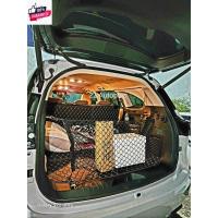 ราคา ตาข่ายกั้นสัมภาระท้ายรถสำหรั Isuzu Mux year 2020 - 2023 ครั (27906508039)