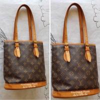 ราคา Lv Bucket Pm (1170532986)