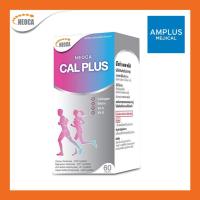 ราคา Neoca Cal Plus + แคลเซี่ยมบำรุงกระดูกกล่องละ60เม็ด นีโอก้าแคล พลัส+ (2034884282)