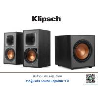 ราคา Klipsch R-51PM + R100SW (5815834099)