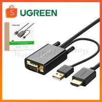 ราคา Ugreen 30840 VGA to HDMI converter cable - 2M (48400035239)