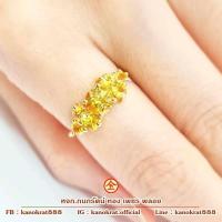 ราคา แหวนพลอยบุษราคัม พลอยแท้จากจันทบุรี ตัวเรือนทอง 90% สไตล์แหวนพลอยล้วน มีใบรับประกันจากทางร้าน (23486381182)