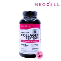 ราคา Neocell Super Collagen+C Biotin 360 tablets นีโอเซลล์ + Vit c +Biotin 360 เม็ด ของแท้ 100% #500 (9582322395)