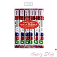 ราคา ปากกาไวท์บอร์ด ปากกาเขียนกระดาน White board pen สีแดง แพ็ค 12 ด้าม TEX 990 (3170681771)
