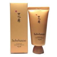 ราคา มาร์กหน้า Sulwhasoo Overnight Vitalizing Mask EX ขนาด 30 ml (6037914239)