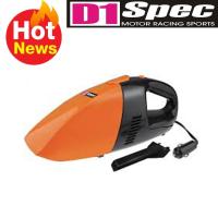 ราคา VAUKO : D1 SPEC เครื่องดูดฝุ่นในรถยนต์ รุ่น CVC-107 สีส้มดำ จำนวน 1 ตัว (557067910)