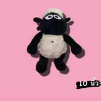 ราคา ตุ๊กตาแกะชอน Shaun the Sheep เดิน มีเสียงเพลง (20591856724)