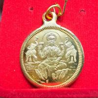 ราคา พระแม่ลักษมี งานจี้แท้จากอินเดียงานจี้พระแม่ลักษมี (20184715687)