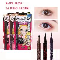 ราคา ☪ Japan KISS ME Eyeliner pencil Waterproof Non-Smudge Eyeliner pencil Very Fine Liquid 0.1mm (26030801319)