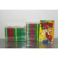 ราคา โปเกมอน สเปเชียล Pokemon Special เล่ม 1-29 หนังสือการ์ตูนมือสอง (27577974209)