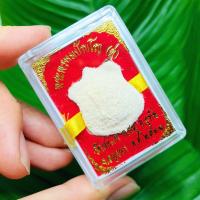 ราคา พระผงจักรพรรดิ์พิมพ์พระพรหม หลวงปู่ดู่ วัดสะแก จัดสร้างปี2525 มีพระธาตุเกล็ดแก้วเสด็จมาเต็มเลยยิ่งบูชาไปยิ่งเสด็จมาเพิ่ม (13702532681)