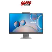 ราคา ASUS ALL-IN-ONE By Speed Gaming (19676820030)