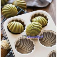 ราคา (Chefmade​ แท้) ถาดอบ ถาดอบขนม พิมพ์อบขนม พิมพ์ขนมลายหอย Shell 6 หลุม เคลือบสีทอง อย่างดี (9044551443)