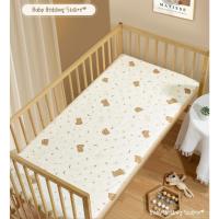 ราคา ผ้าปูที่นอนเด็กสั่งทำตามขนาด ผ้าปูที่นอนเด็ก ผ้าปูที่นอนรัดมุมเตียงเด็ก ผ้าคอตตอน100% Crib sheets (21149641193)