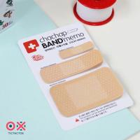 ราคา Post it - Plaster / Band Aid - Sticky Note กระดาษโน้ต พลาสเตอร์ (315269158)