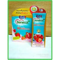 ราคา นมเบเนคอล benecol รสสตอเบอรีกับรสทับทิม (6320555726)