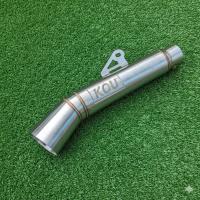 ราคา CANISTER ONLY KOU SUPER OPEN PIPE 51mm มอเตอร์ไซค์ทั้งหมด (50303847195)