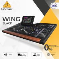 ราคา BEHRINGER WING BLACK Digital Mixer มิกซ์ดิจิตอล 48 อินพุต 28 บัส 24 เฟดเดอร์ ปรีแอมป์ไมค์ MIDAS (29224155900)