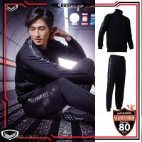 ราคา Grand sport ชุดวอร์มแกรนด์สปอร์ต รุ่น (16)(06)-371 (4211081264)