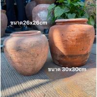 ราคา ตุ่มแดงใบเล็ก โอ่งแดงใบเล็ก โอ่งดินเผาโบราณ ศิลปะอยุธยา ขนาด30ซม (45554450970)