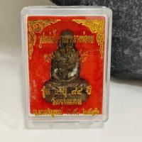 ราคา รูปหล่อโบราณหลวงพ่อทบ พิมพ์หน้าฝรั่ง รุ่นอายุ 94ปี วัดชนแดน เพชรบูรณ์ ปี ๒๕๑๖ (28229290843)