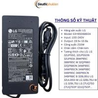 ราคา LG UltraFine แท่นชาร์จจอ 27 Inch27UQ750-W 27UQ750 27UQ750P - รุ่นแบรนด์เดิม (55504896061)